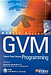 GVM Programming