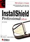 Install Shield Professional(v6.x)