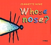 Whose Nose? (Hardcover)