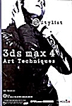 3ds Max 4 Art Techniques
