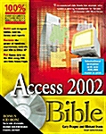 Access 2002 Bible [With CDROM] (Paperback)