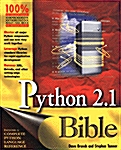 Python 2.1 Bible (Paperback)