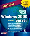 Mastering Windows 2000 Server (Hardcover, CD-ROM, 3rd)