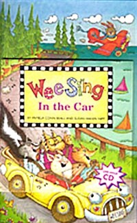 [중고] Wee Sing in the Car [With One-Hour CD] (Paperback)