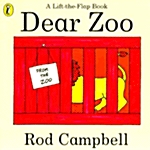 [중고] Dear Zoo (Paperback, Reprint)