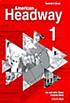 [중고] American Headway 1 (Paperback, Teachers Book)