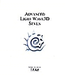 Advanced Light Wave3D Seven