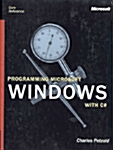 [중고] Programming Microsoft(r) Windows(r) with C# (Paperback)