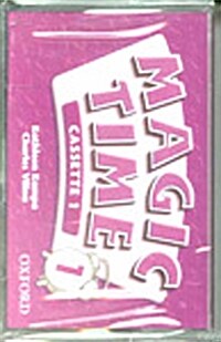 [중고] Magic Time 1 (Cassette Tape 2개, 교재 별매)