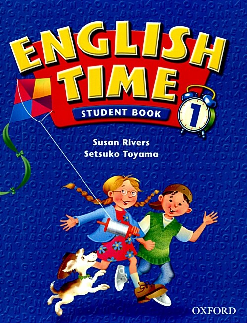 English Time 1: Student Book (Paperback)