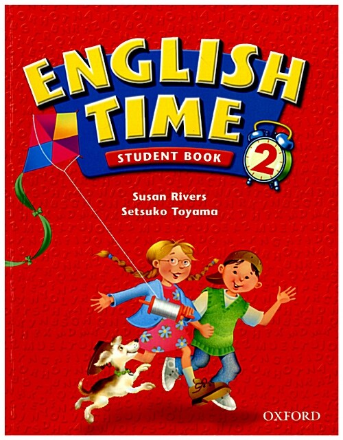[중고] English Time 2 (Student Book) (Paperback)