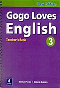 [중고] Gogo Loves English 3 (Teachers book)
