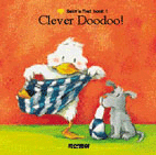 Baby's first book. 1-4