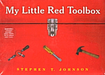 [중고] My Little Red Toolbox [With 7 Sturdy Working Tools, Slate, Bolts & Screws] (Hardcover)