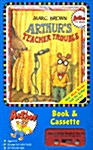 Arthurs Teacher Trouble (Paperback, Cassette)