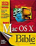 Macworld Mac OS X Bible (Paperback)