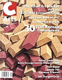 C-Arts (월간 영국판): 2009년 Vol.06