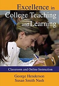 Excellence in College Teaching and Learning (Paperback)