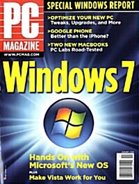 PC Magazine (월간 미국판): 2009년 01월호