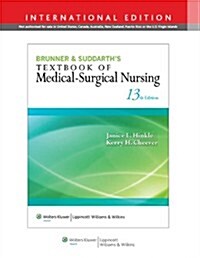 Brunner & Suddarths Textbook of Medical-Surgical Nursing (Hardcover)