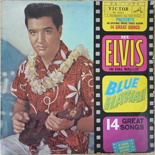 [중고] [LP 수입] Elvis Presley – Blue Hawaii