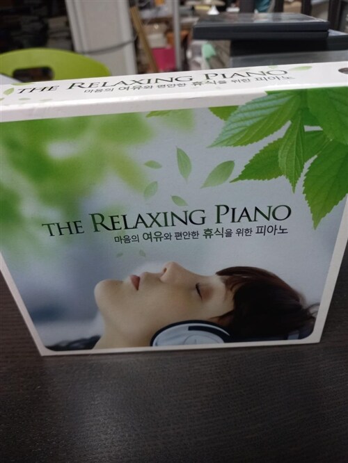 [중고] The Relaxing Piano [3CD]