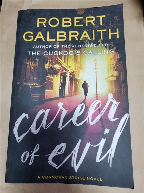 [중고] Career of Evil (Paperback)