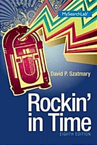 Rockin in Time (Paperback, 8, Revised)