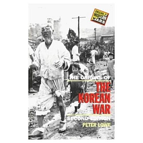 [중고] The Origins of the Korean War : Second Edition (Paperback, 2 ed)