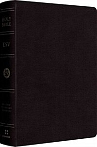 Single Column Heritage Bible-ESV (Leather)