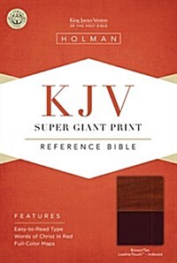 Super Giant Print Reference Bible-KJV (Imitation Leather)