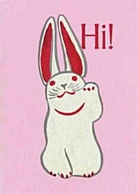 Pink Bunny Birthday Card [With Envelope] (Loose Leaf)