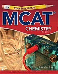 MCAT Inorganic Chemistry (Paperback, 8)