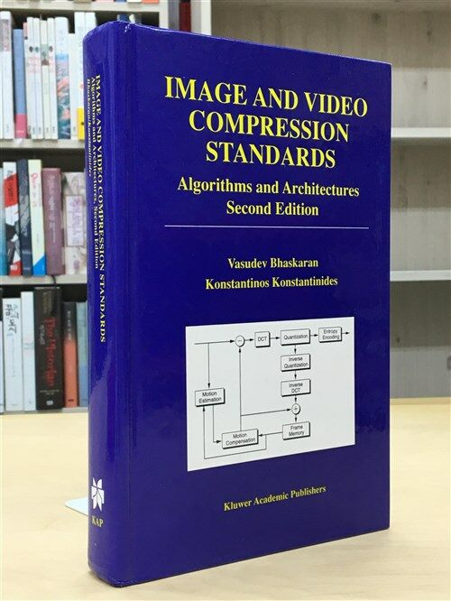 [중고] Image and Video Compression Standards: Algorithms and Architectures (Hardcover, 2, 1997)