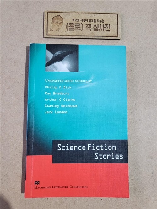[중고] Macmillan Literature Collection - Science Fiction Stories - Advanced C2 (Board Book)