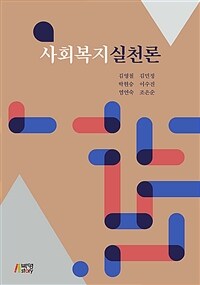 도서