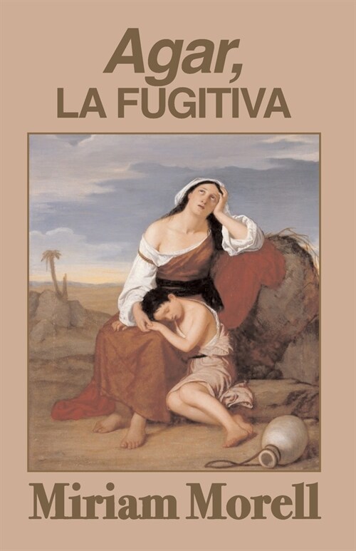 Agar, la fugitiva (Paperback)