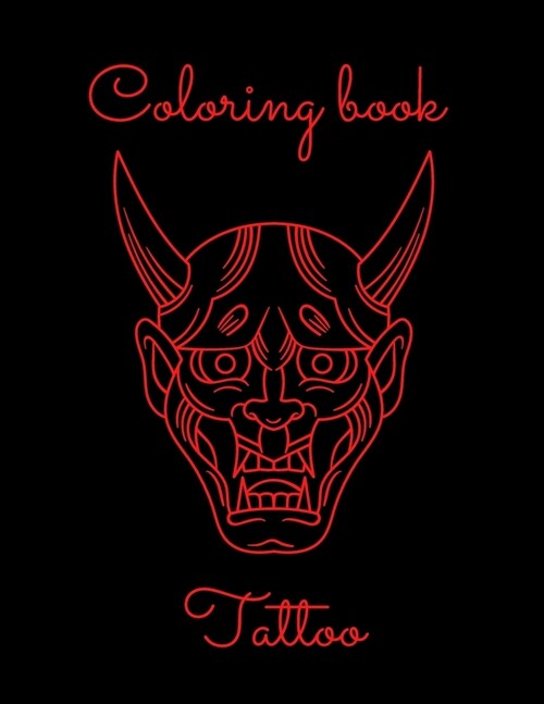 Ultimate tattoo coloring book (Paperback)