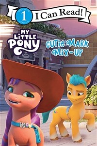 My Little Pony: Cutie Mark Mix-Up (Paperback)