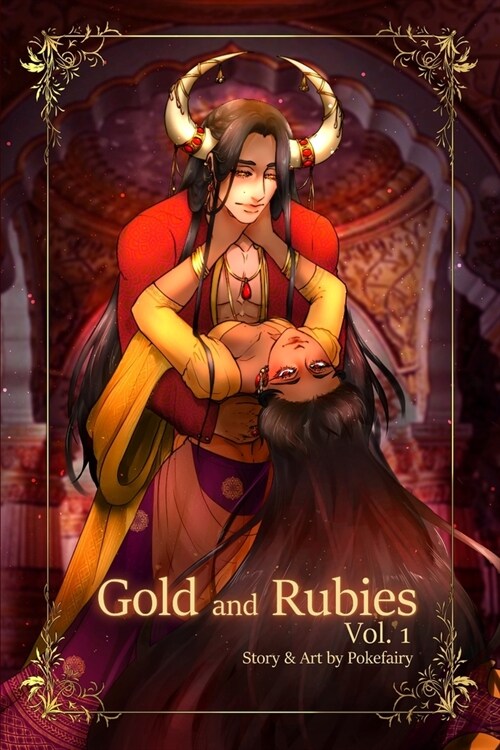Gold and Rubies Vol. 1 (Paperback)