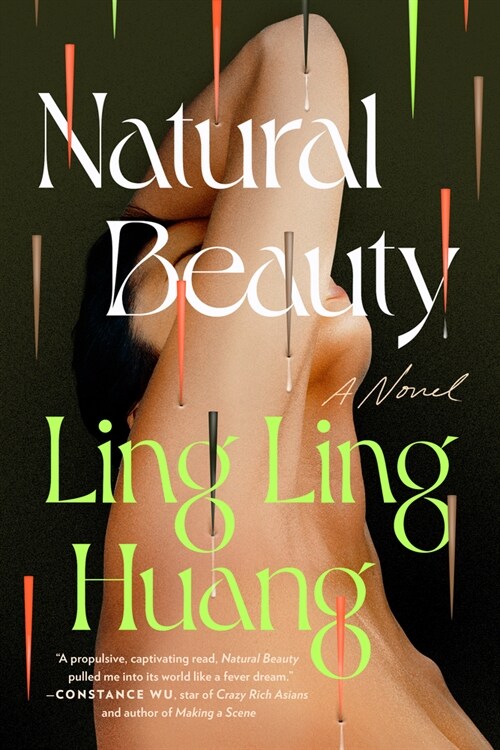 Natural Beauty (Hardcover)