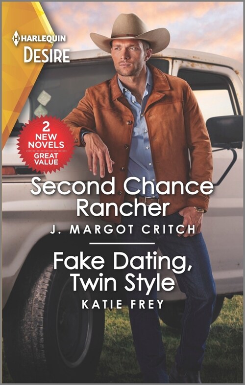 Second Chance Rancher & Fake Dating, Twin Style (Mass Market Paperback, Original)