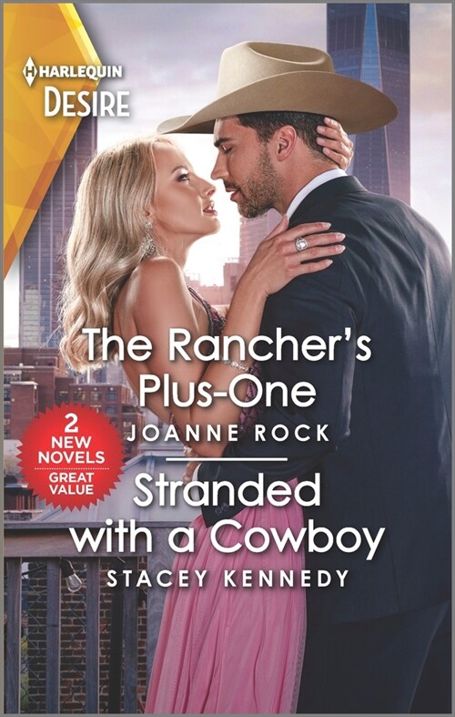 The Ranchers Plus-One & Stranded with a Cowboy (Mass Market Paperback, Original)