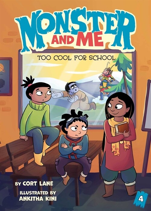 Monster and Me 4: Too Cool for School (Paperback)