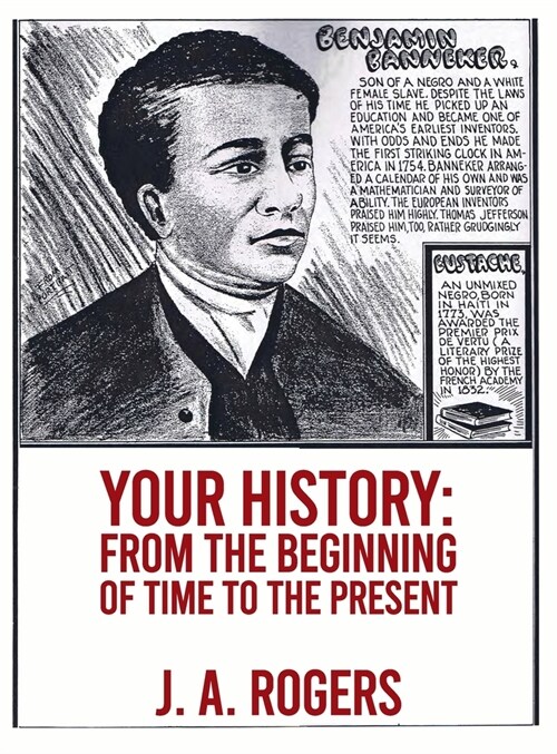 Your History: From Beginning of Time to the Present Paperback (Hardcover)