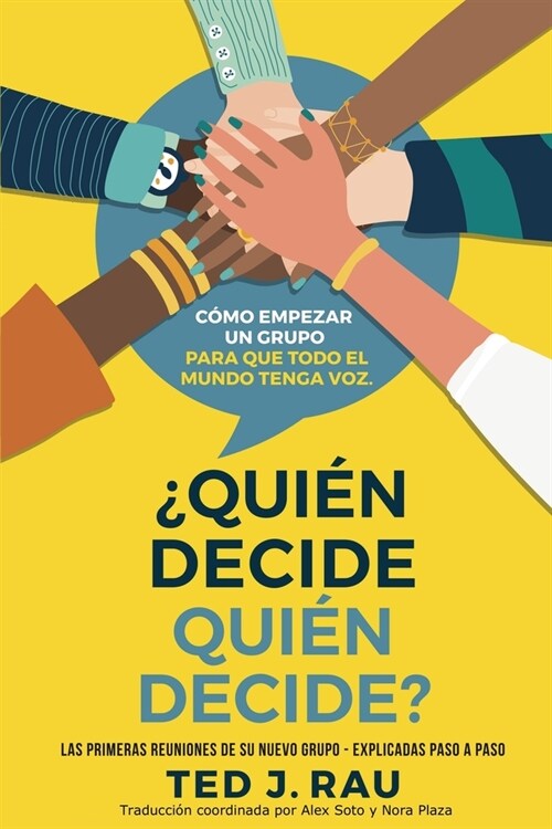 풯ui? decide qui? decide? (Paperback)