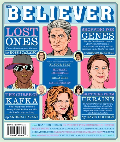 The Believer Issue 141: Spring 2023 (Paperback)