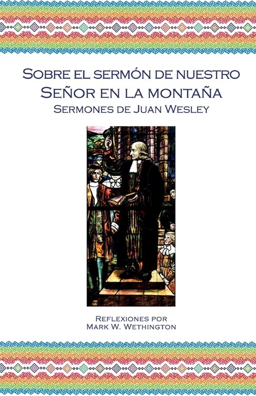 Sobre el Serm? de Nuestro Se?r en la Monta? (Paperback)