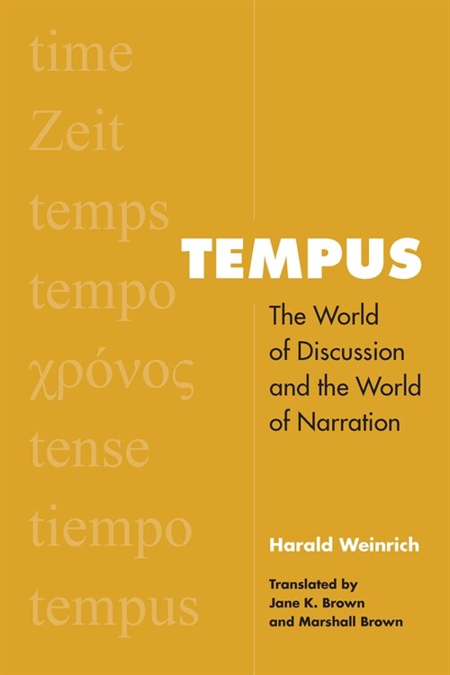 Tempus: The World of Discussion and the World of Narration (Hardcover)