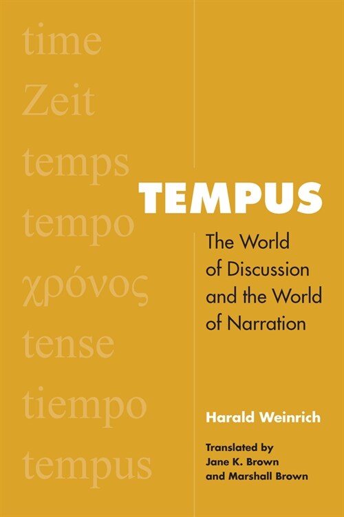 Tempus: The World of Discussion and the World of Narration (Paperback)